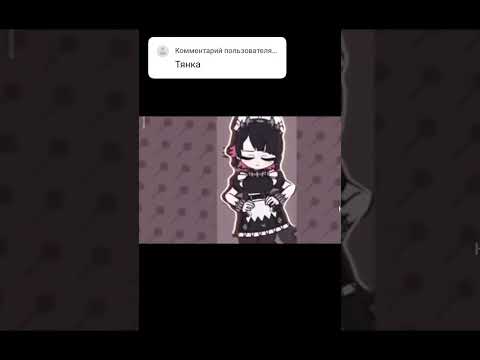 #funk #musica #remix #music #cover #stalker #сталкер #warthunder #games #gachaclub