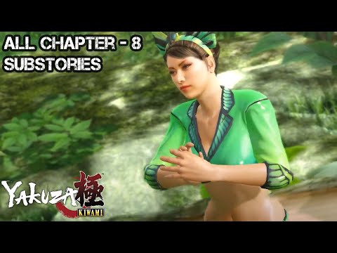 YAKUZA KIWAMI | All Chapter - 8 Substories