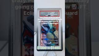 Pokemon Cards are going crazyy📈📈! Some cards FT Eclipse Graded Guards #pokemon