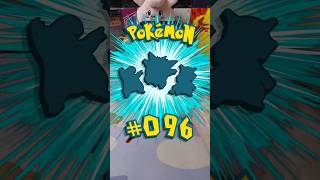 Collecting an Illustration Card for ALL 1,025 Pokemon... (Episode 114) #pokemontcg