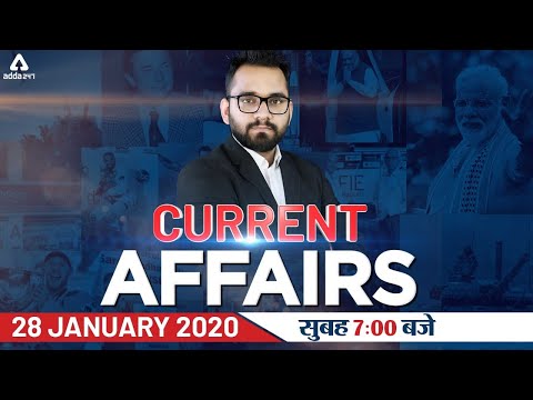 Youtube Adda247