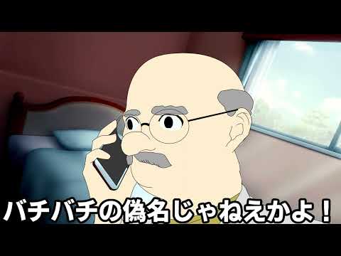 注文した商品が写真と全く違った時のクレーム