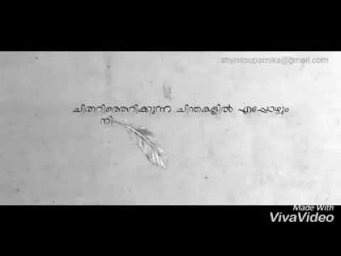 download lagu mp3 mp4 Nashta Pranayam, download lagu Nashta Pranayam gratis, unduh video klip Nashta Pranayam