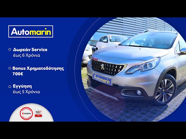 Automarin - Peugeot 2008 1.6 (2018)-preview