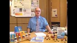 Лечение заболеваний 12-перстной кишки.