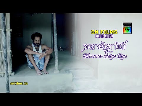 Video 1