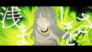 って思ってリピしてたら初っ端からあった（） - Payload / 雄之助 feat. 初音ミク & 水槽【Music Video】