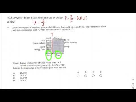 HKDSE Physics 2023 E3 04