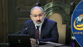 Ադրբեջանն ուզում է վիժեցնել ԼՂ ներկայացուցիչների հետ հետագա բանակցությունները. Փաշինյան