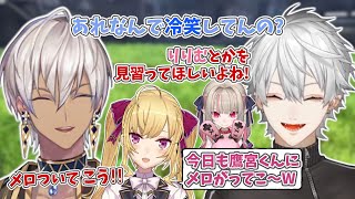 【Keep Digging】2視点! イブラヒムの言動に笑いが止まらない葛葉【ちまブラ/イブラヒム/葛葉/鷹宮リオン/不破湊/魔界ノりりむ/にじさんじ/切り抜き】