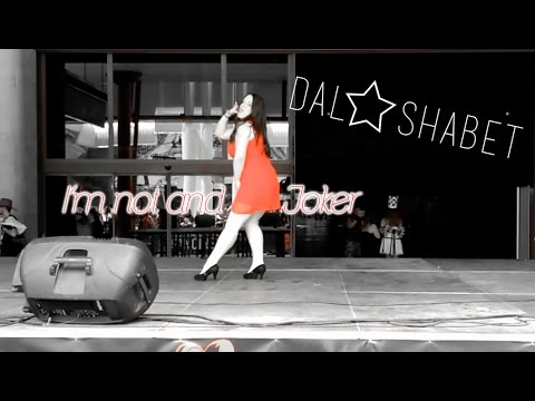 [ DW2 - Nana] Dalshabet (달샤벳) - I'm not & Joker  ( 3rd Animacomic Got Talent)