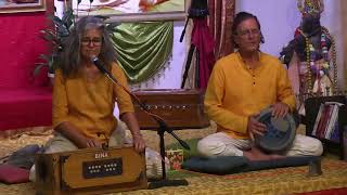 Page 19 | Serve, Love, Give, Purify, Meditate, Realize | Sivananda Kirtan Chant