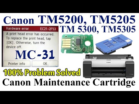 CANON TM 5200 image prograf big printer maintenance catridge full MC 31,MC 30 box MC32 TC20 printer