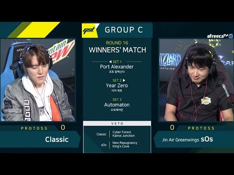 [2019 GSL S1] Ro.16 Group C Match3 Classic vs sOs