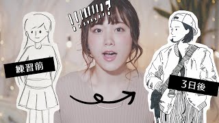 ラブリー黒子のバスケ イラスト 書き方 イラスト画像