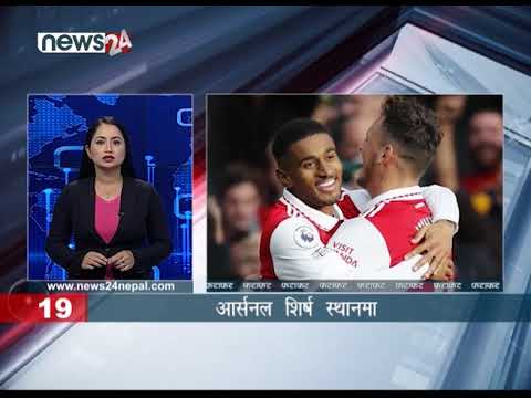 AFTERNOON NEWS FATAFAT - NEWS24 TV