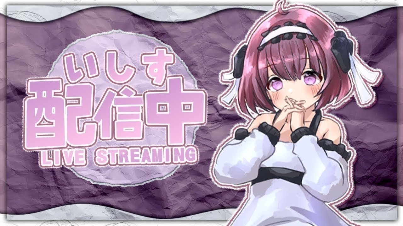 【ドゥームズデイ】同盟メンバー募集！！やり方は概要欄見てね！！