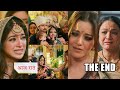Jaadu Teri Nazar Daayan Ka Mausam NEW PROMO Today 4th August 2025 THE END