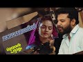 Mayamanjalil Gopukrishna Sharreth Unplugged Malayalam Melody