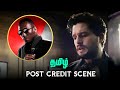 Marvel Eternals tamil post credit scene breakdown (தமிழ்)