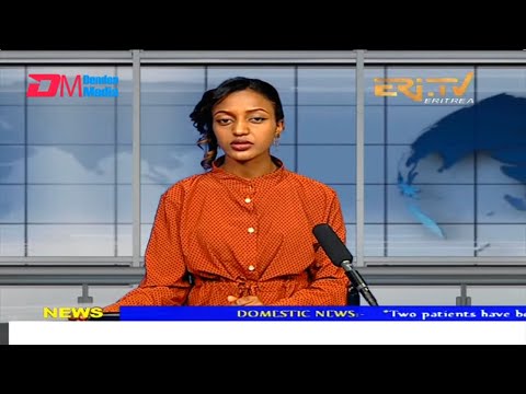 News in English for March 9, 2022 - ERi-TV, Eritrea