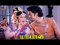 Aadidava Murali Song Mayavi Sumithra Silk Smitha Kv Mahadevan HD Video