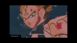 DRAGON BALL XENOVERSE 2・普通にプレイ３３（邪魔をするな！！ 命を賭した闘い）