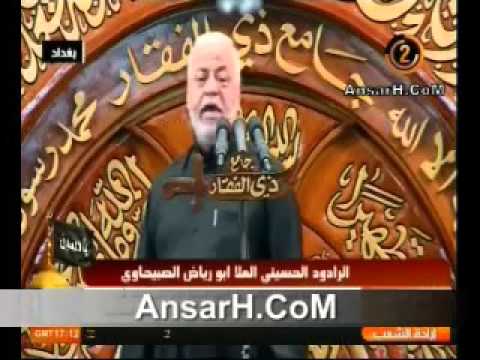 ⁣ملا ابو رياض الصبيحاوي ليلة 28 محرم 1437 هـ جامع ذو الفقار بغداد