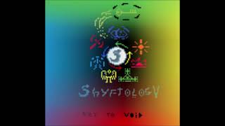 Cover art for key to void