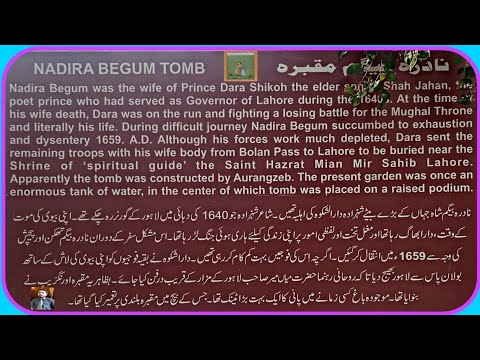 historical place mughal princess nadra begum tomb