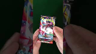 Open some Chaos Rising with me #pokemoncards #pokemon #pokemontcg #pokemoncardopening