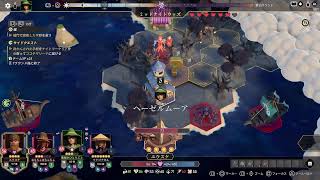 フォーザキング2[城門]＃11