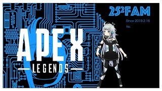 【APEX Marshmallow】お酒を飲みながらAPEXをする合間にマシュマロに答える放送【杏戸ゆげ /ブイアパ】のサムネイル