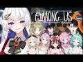 APAKAH AKU AKAN MENJADI IMPOSTOR?! 【AMONG US】