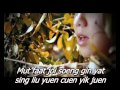 G E M 睡公主 Sleeping Beauty Cantonese Lyrics