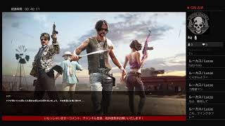 ［PUBG ］ソロ活