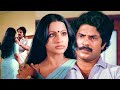 എന്നെ എന്തുവേണേൽ ചെയ്തോളൂ ഇഷ്ടംപോലെ 
