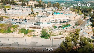 איך נוסעים למירון? כל דרכי ההגעה להילולת הרשב"י בל"ג בעומר תשפ"ג