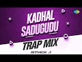 Kadhal Sadugudu Trap Mix Alaipayuthey Madhavan Shalini AR Rahman Rithick J