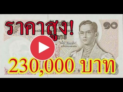 ม้าเชื้อโรค vetapteke ราคา ลูกอัณฑะลบออกเพราะความอ่อนแอ