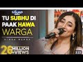 Tu Subha Di Paak Hawa Warga Full Song Nimra Mehra Beautiful Song New Punjabi Song 2023 143abk