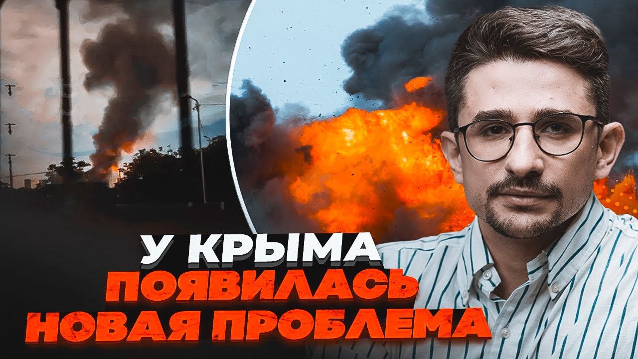 ⚡️8 ХВИЛИН ТОМУ! НАКІ: Росія почала маскувати військові бензовози під цивіл?