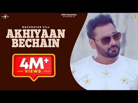 Akhiyaan Bechain (Lyrical) — watch video