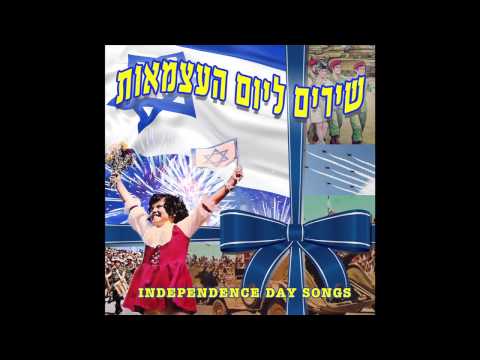 Who cares what that would be?