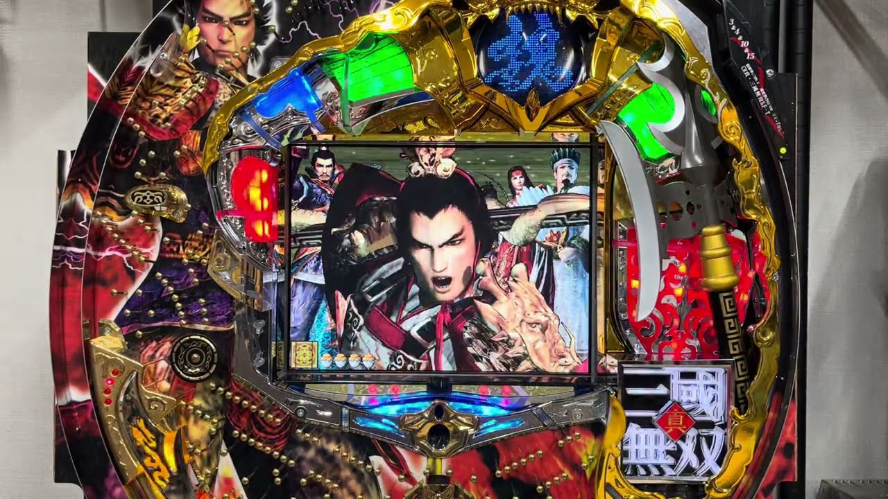Youtube 真・三国無双
