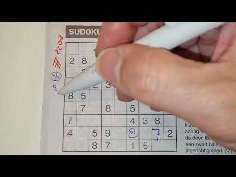 Yes, 24 printed digits we have! (#2203) Light Sudoku. 01-22-2021 part 1 of 2