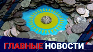 Гасим без штрафа. Что изменится для заемщиков?