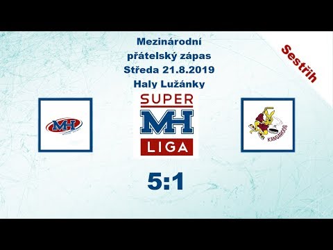 MH vs HKY Travel (Mezinárodní přátelský zápas) 5:1 - setřih gólů