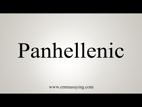 How To Say Panhellenic