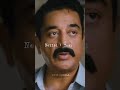 Multiple Languages Single Kamal Hasan